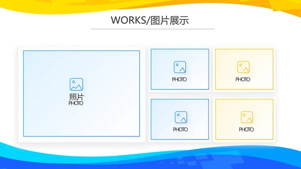 创意人力资源管理工作总结汇报商务动态PPT