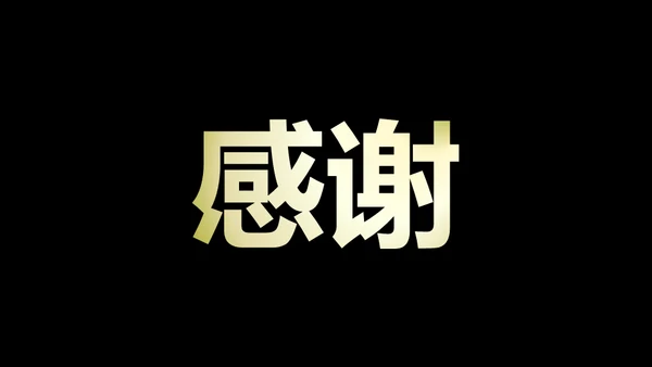 青春不散毕业季主题班会通用PPT模板