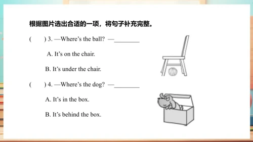 Module 8 Unit 1  It's on your desk 课件(共48张PPT)