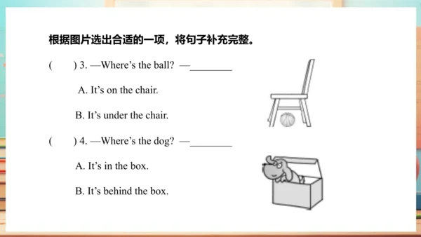 Module 8 Unit 1  It's on your desk 课件(共48张PPT)