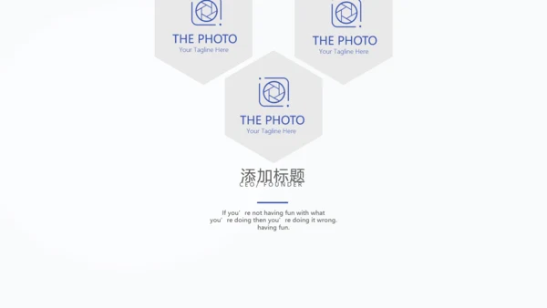 商务经理述职工作总结商务通用PPT动态模板