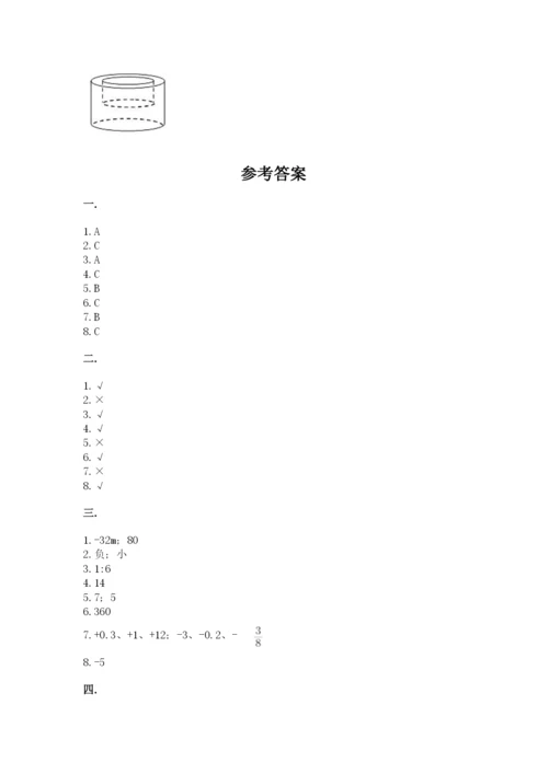 浙江省【小升初】2023年小升初数学试卷含答案（b卷）.docx