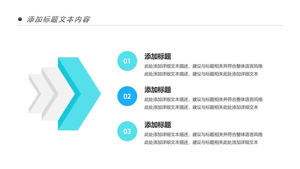 蓝色清爽医疗医药医学医生工作总结报告PPT