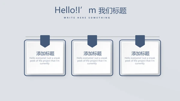 蓝色严谨法律法学动态PPT