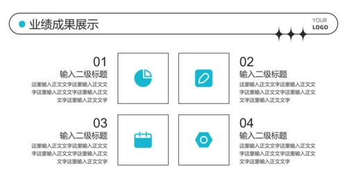 蓝色弥散总结汇报PPT模板