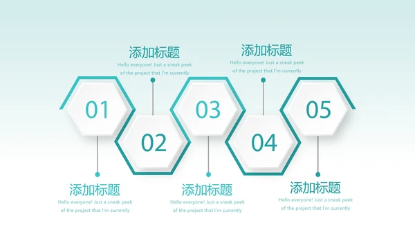 蓝色简约牙科口腔健康年终工作总结动态PPT