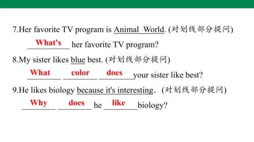 Unit 9 Section A(Grammar focus-3c) 课件 音频（人教新目标七年级上