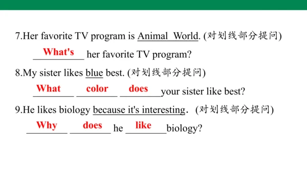 Unit 9 Section A(Grammar focus-3c) 课件 音频（人教新目标七年级上