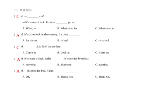 Unit 6 What time is it 复习课件(共52张PPT)-2023-2024学年三年