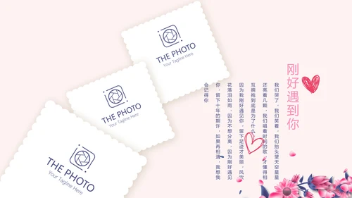 LED婚礼舞台开场片头相册动态PPT模板