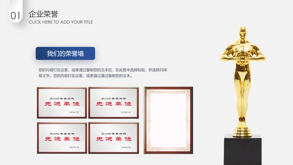 蓝色微立体2020年终总结计划述职报告PPT