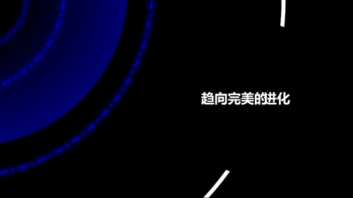欧美风HELLO快闪通用PPT模板