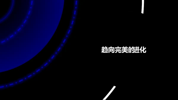 欧美风HELLO快闪通用PPT模板
