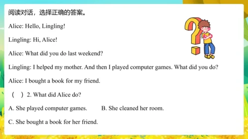 Module 10 Unit 2  Sam has lots of chocolate 课件(共65
