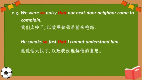 外研版九年级全册Module 4 Unit 3 Language in use语法课件(共21张PP