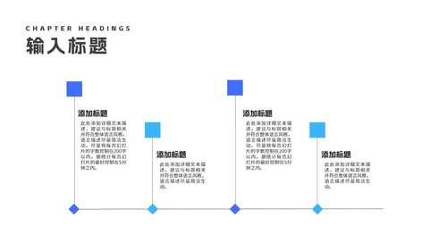 简约蓝色建筑工程师毕业论文答辩汇报PPT模板