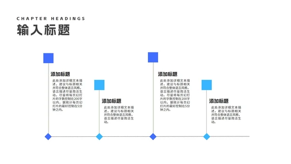简约蓝色建筑工程师毕业论文答辩汇报PPT模板