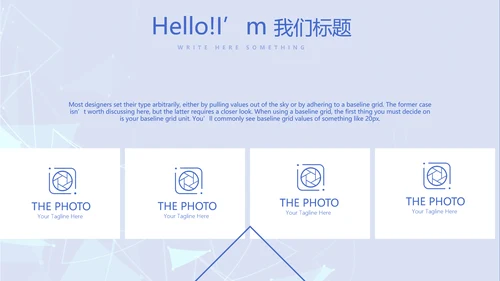 蓝色时尚牙科总结汇报动态PPT