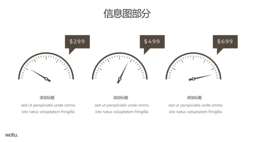 优雅大方简约设计公司简介商务PPT模板