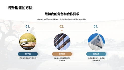 七夕营销新篇章