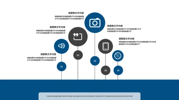 灰色建筑背景职场培训通用PPT模板