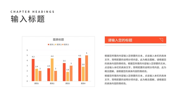商务风渐变校招计划企业校园招聘汇报PPT模板