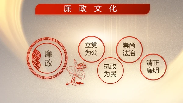 致敬八一建军节部队军事动态PPT