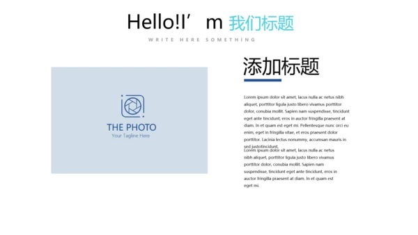 蓝色简约医药医疗报告动态PPT