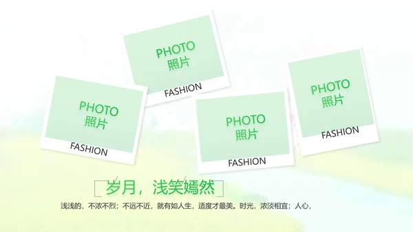 致青春毕业季青春毕业纪念册PPT
