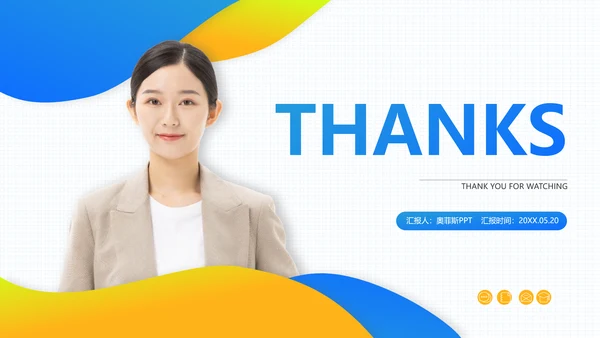 蓝橙色渐变组织评优评先总结汇报PPT套装