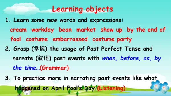 【培优课堂】U12-Period 3 Grammar+Listening (课件)人教九年级Unit