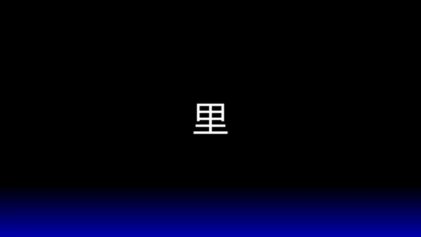 欧美风HELLO快闪通用PPT模板