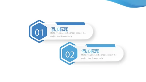 法律律法宣传年终工作总结动态PPT