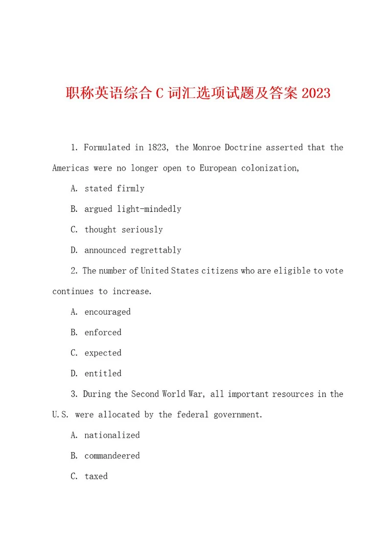 职称英语综合C词汇选项试题及答案2023年