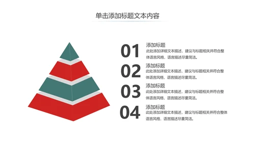 水彩清新国外出国旅游出国留学PPT模板
