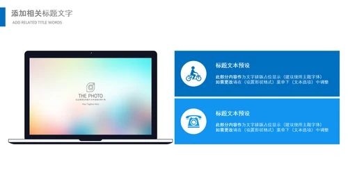 核酸检测病毒生物基因细胞DNA分子医疗医学PPT模板