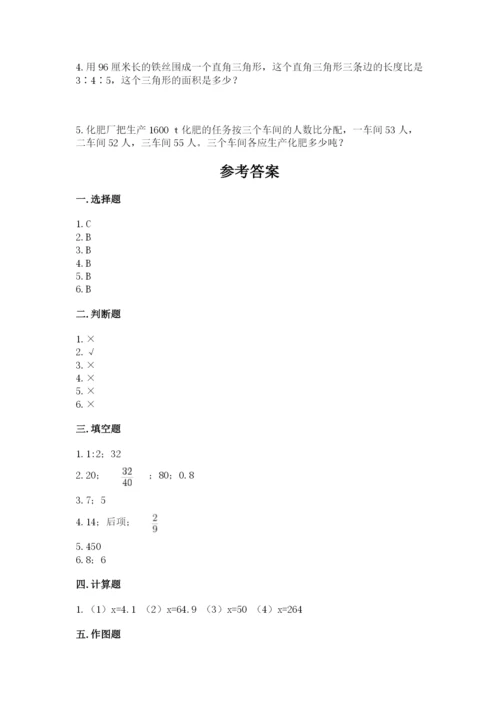 人教版六年级下册数学第四单元《比例》基础训练精品附答案.docx