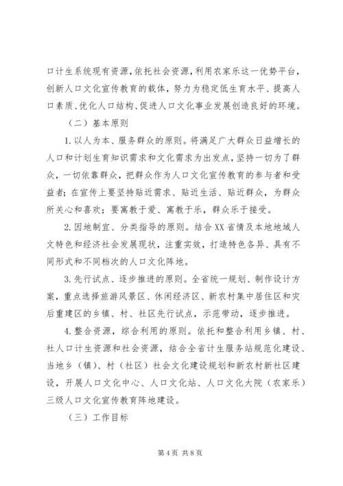 社区党建阵地规范化、标准化建设范文精编.docx