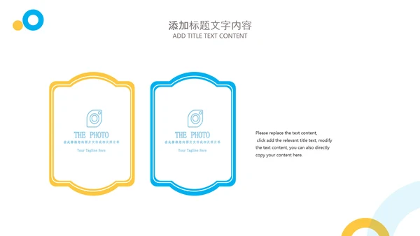 简约商务2024年终工作总结工作汇报述职ppt