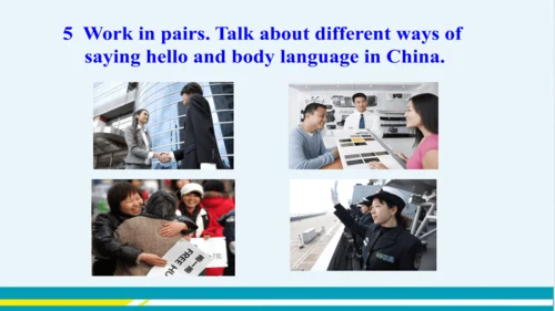Module 11 Unit 3 教学课件-外语教研版中学英语七年级下