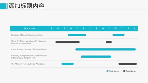 欧美大气企业宣传公司简介动态PPT模板