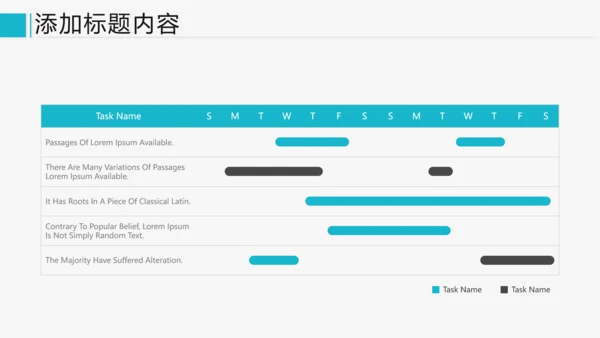 欧美大气企业宣传公司简介动态PPT模板