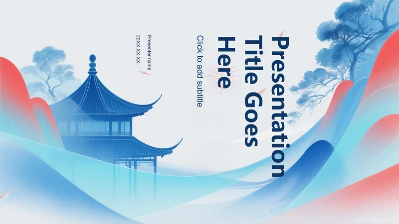 蓝色复古风IT互联网行业活动策划PPT主题
