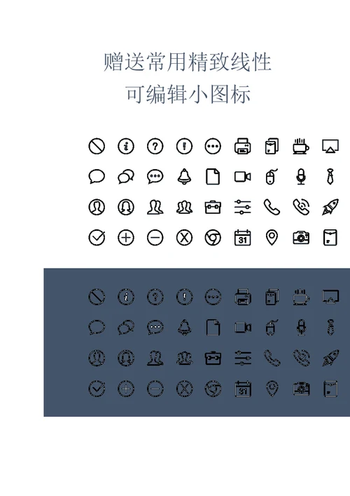 中小企业品牌战略之痛品牌加减法错位