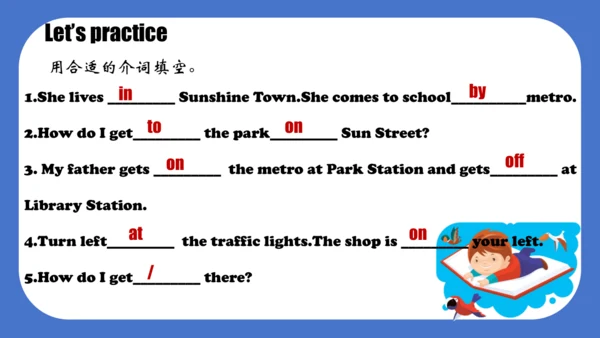 Unit3 Asking the way (Grammar&Fun)