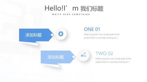 蓝色时尚医疗事故案例分析动态PPT