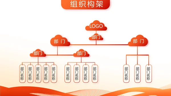 体育运动击剑抨击运动比赛PPT模板