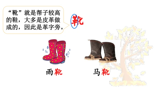 5 铺满金色巴掌的水泥道