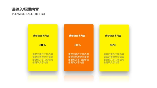 蓝色几何风创意工作总结汇报PPT模板