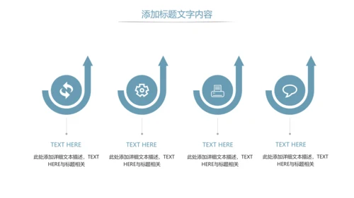 读书阅读读书分享快乐阅读教育培训PPT模板